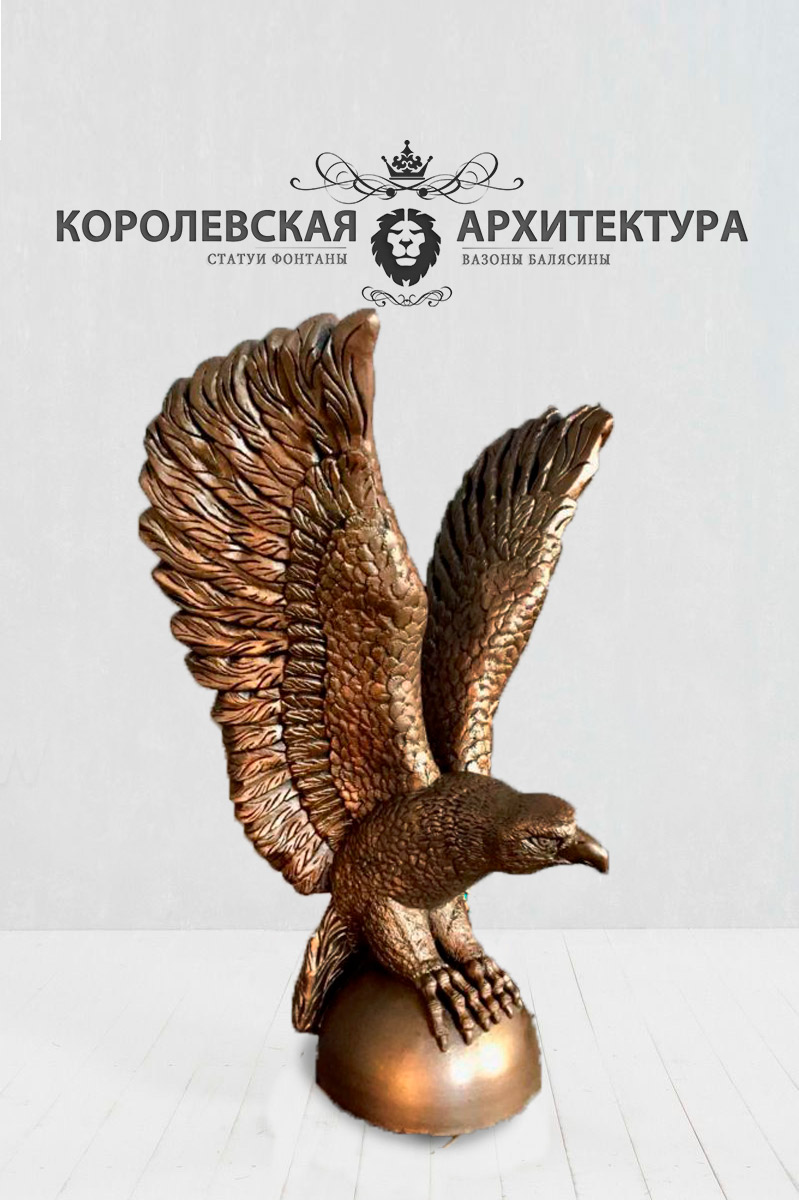 скульптура орла