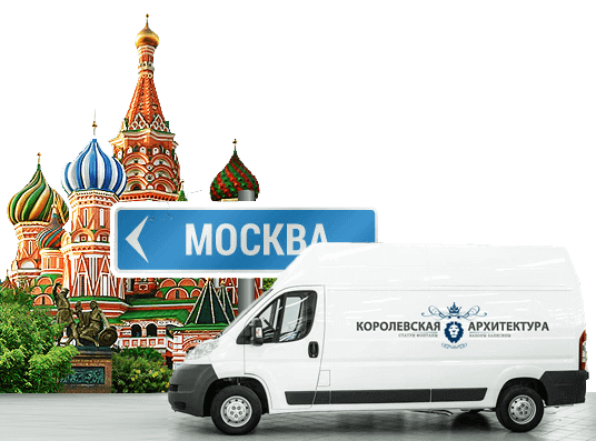 доставка скульптур и фонтанов по Москве