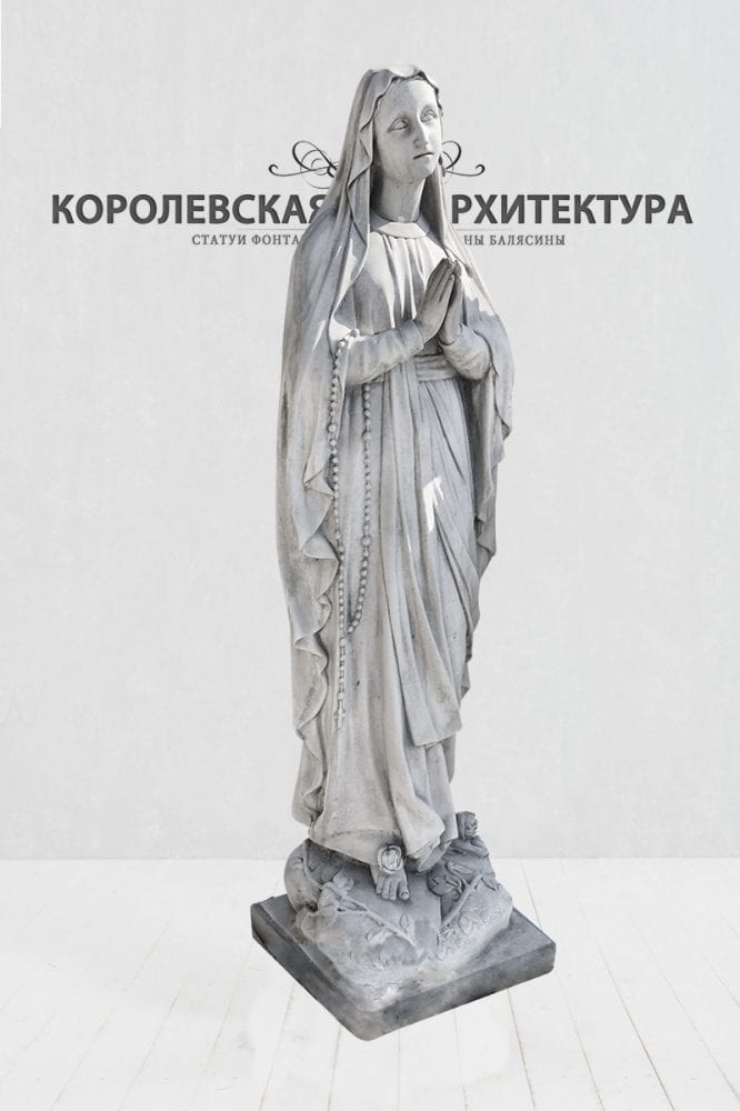 скульптура девы марии