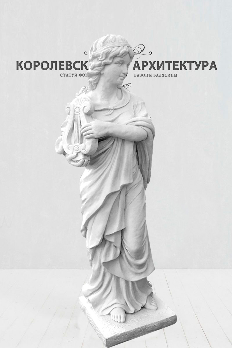 статуя девушки