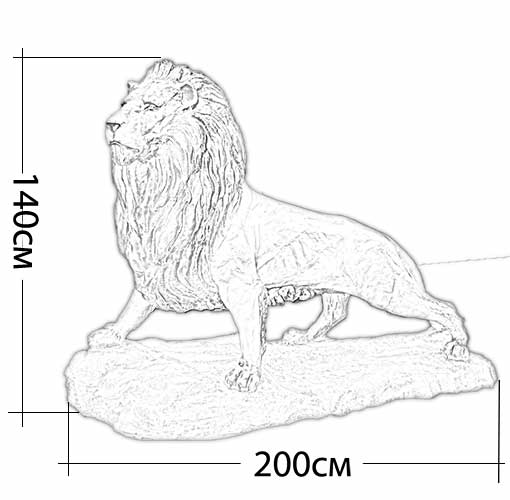 размеры скульптуры большого льва