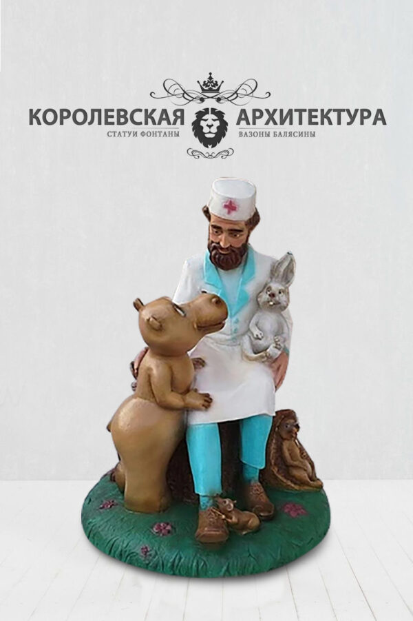 Садовая фигурка из бетона