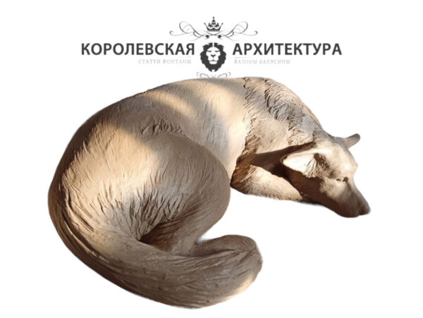 Фигурка садовая Собака (45 см) 5 Скульптура лежачей собаки (1)
