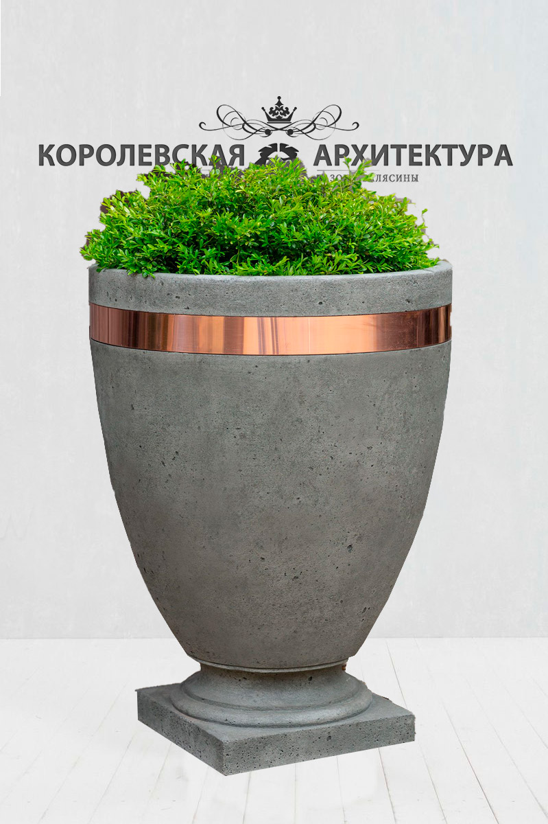 Купить уличные вазоны для цветов из бетона в новосибирске купить бетон в коломне цена за куб с доставкой