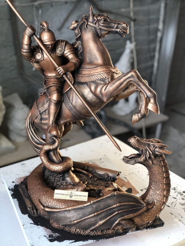 Скульптура