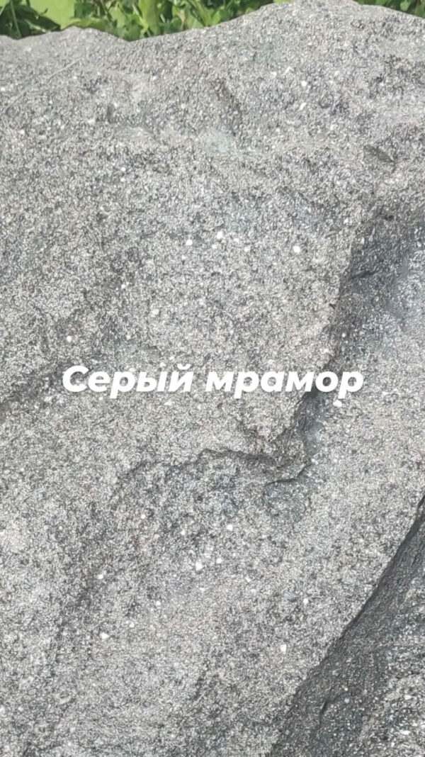 Декоративный камень (170 см) 6 dekorativnyj kamen 2