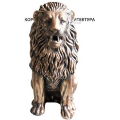 Королевский лев античная бронза