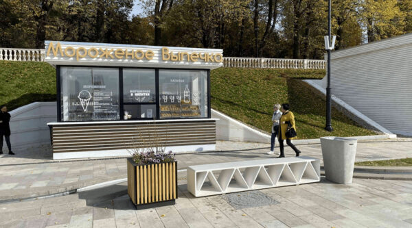 СКАМЬЯ "ЗИГ-ЗАГ" 13 skamya zig zag 2