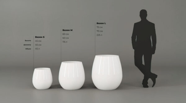 УЛИЧНЫЙ ВАЗОН "КАПЛЯ" 10 ulichnyj vazon kollekczii kaplya 8