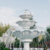 Эдемский сердечник