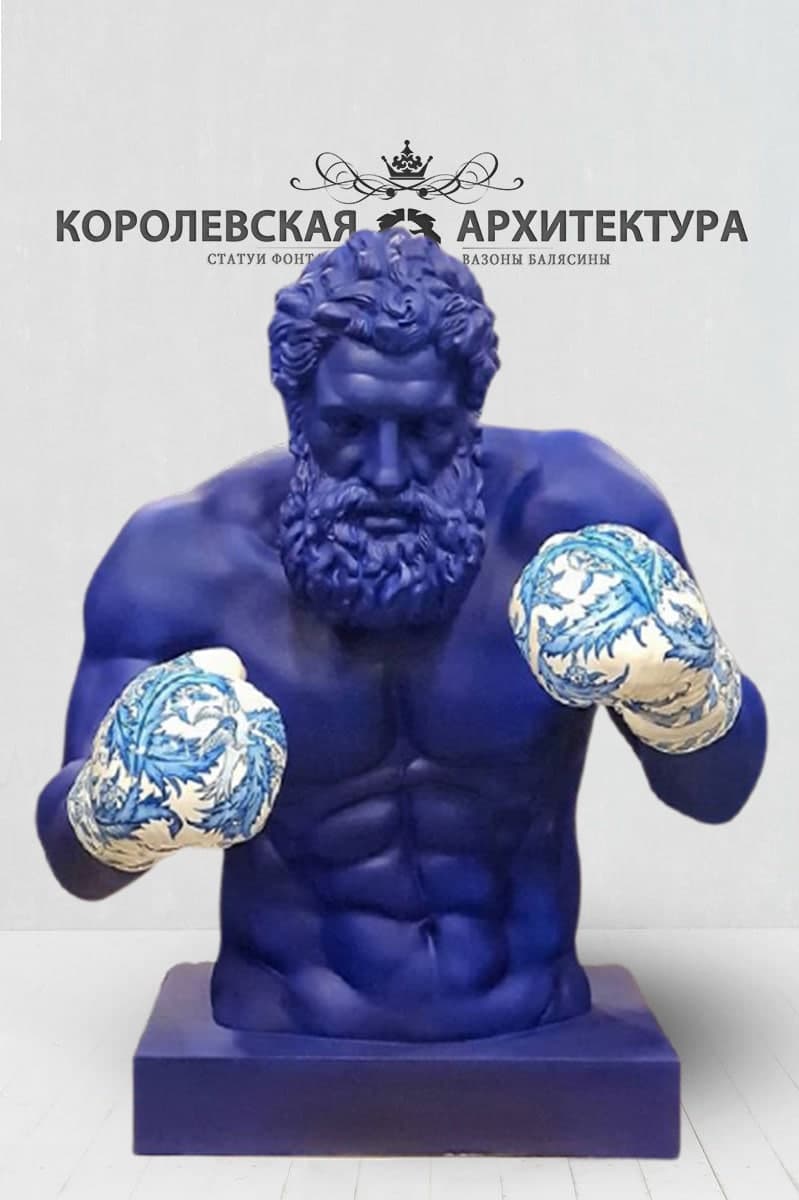 photo 2021 02 03 16 32 08