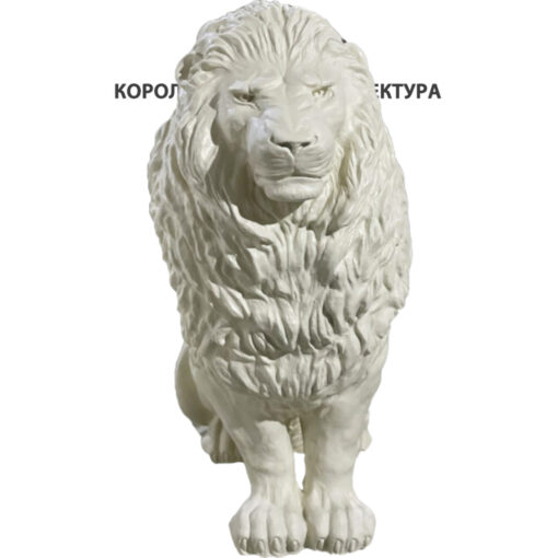 Купить Садовая скульптура — Императорский лев. Слоновая кость (120см) в ...