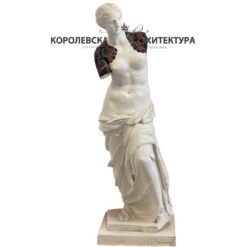 Венера Милосская 170
