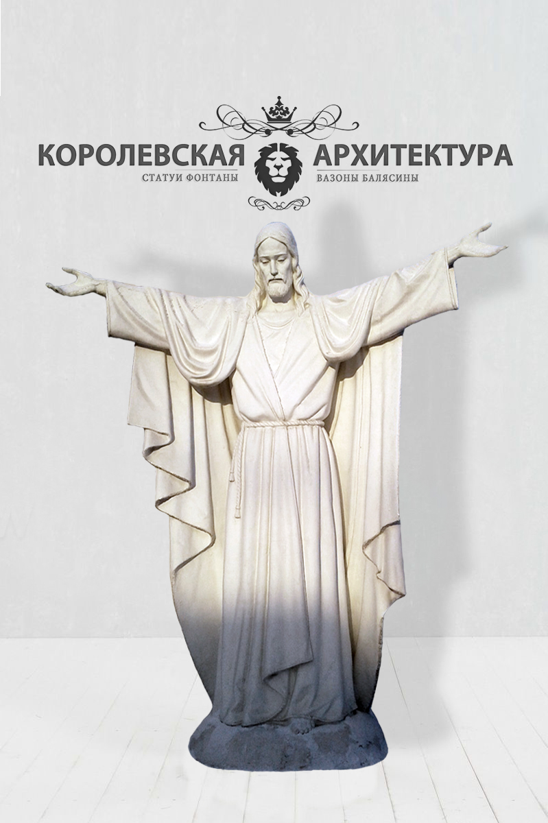 Скульптура Иисуса