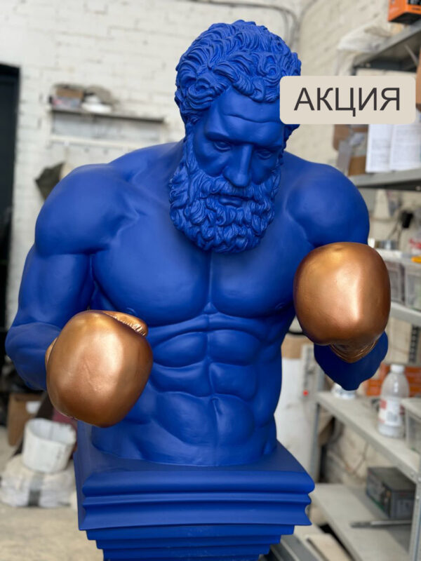Бюст "Геракл" в боксёрских перчатках
