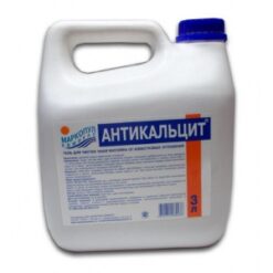 Фонтан Королевский в бронзе 15 antikalczit markopul 1
