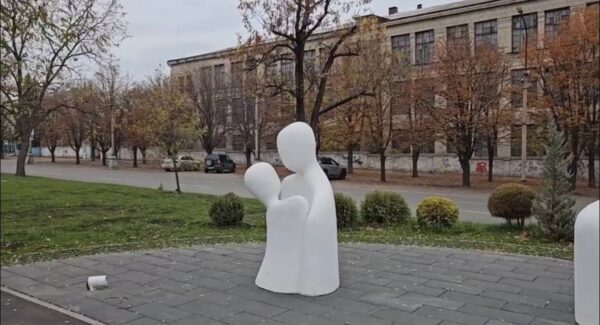 Скульптура влюбленные 11 5224645321664096881