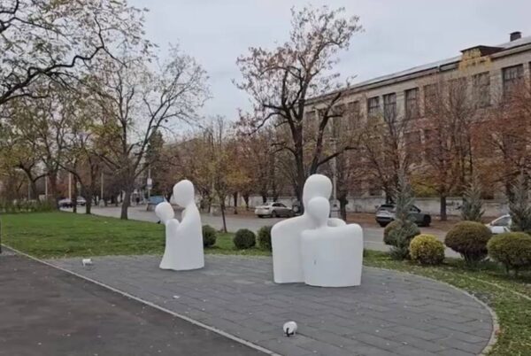 Скульптура влюбленные 9 5224645321664096883