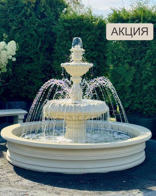 Фонтан Королевский бежевый