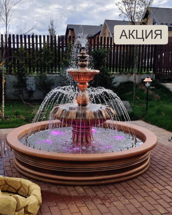 Фонтан Королевский в бронзе