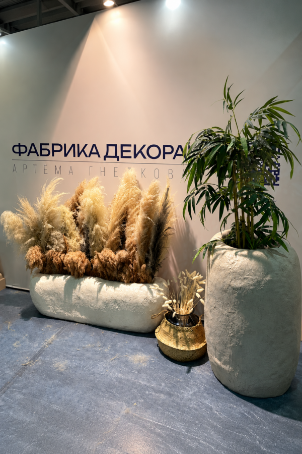 Кашпо Галактика для коммерческих пространств