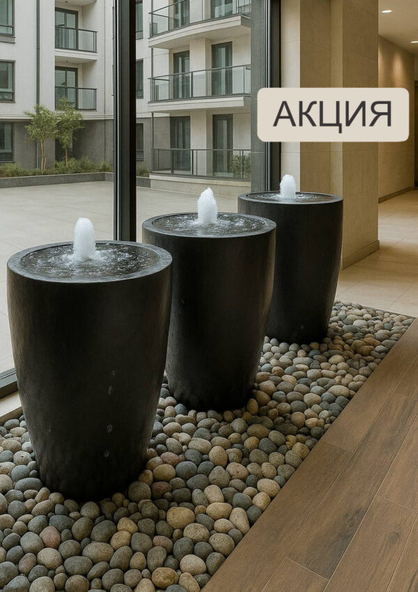 Современный фонтан "Севилья"