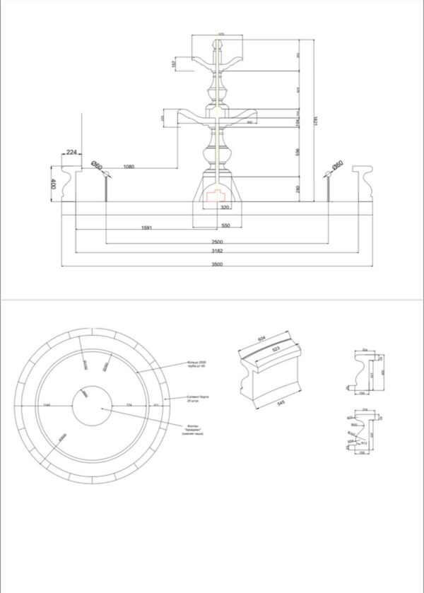 Фонтан Мещерский М (D350) 7 sbornyj fontan 3500