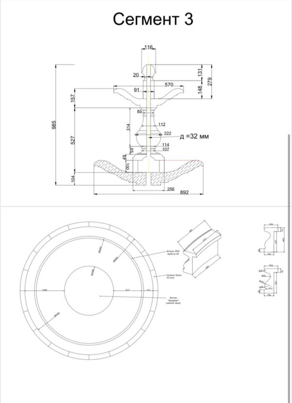 Фонтан Мещерский L 20 sbornyj fontan 4500 2