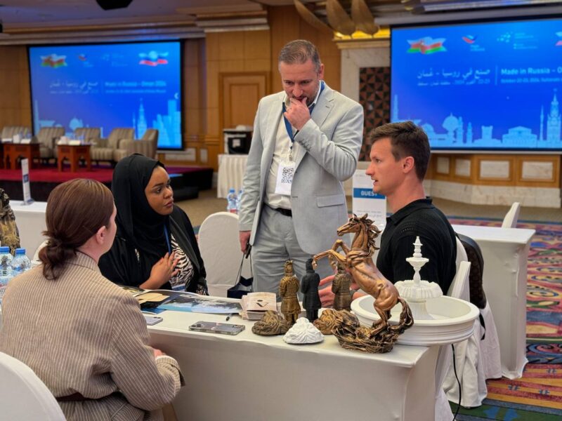 Опыт участия в конференции «Made in Russia to Oman»: как мы открывали новые горизонты для садового декора 7 2025 08 25 11.18.02