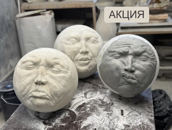 Скульптура "Эмоциональный колобок" комплект