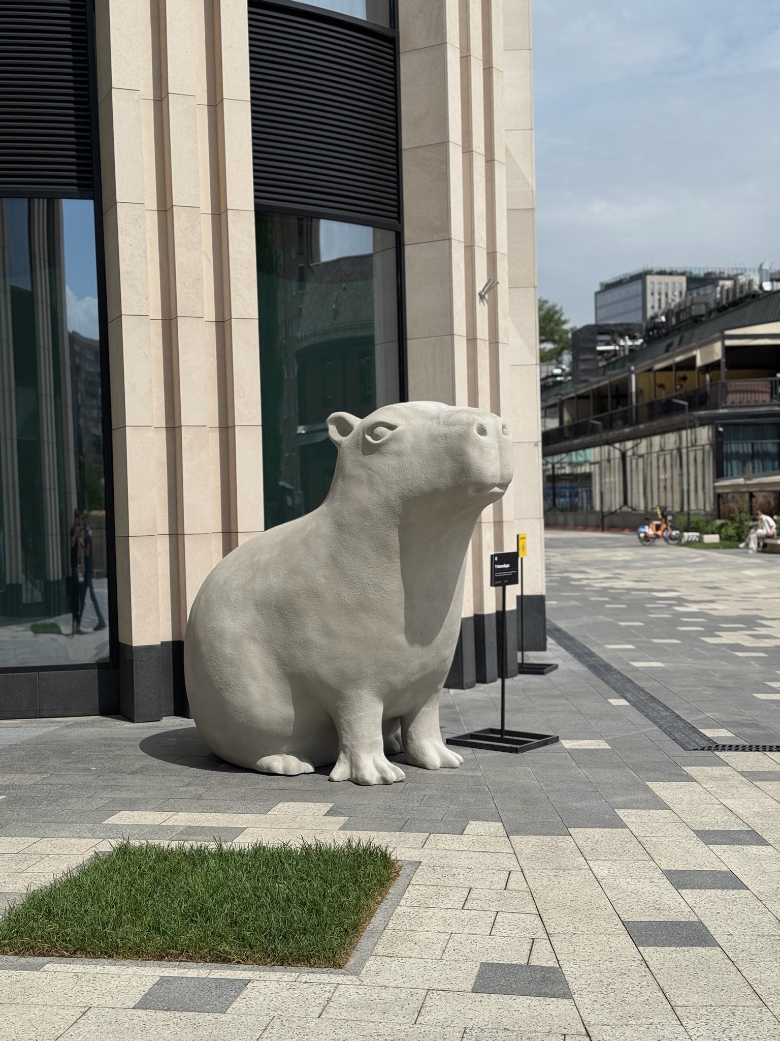 Скульптура "Капибара" 3 Скульптура "Капибара"