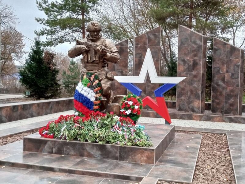 мемориал в плавске, тульская область